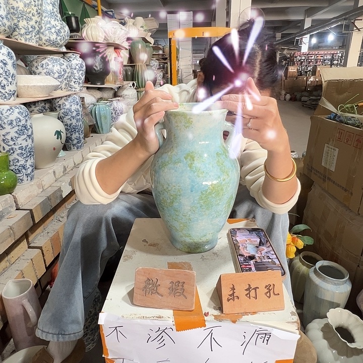 陶景德镇陶瓷好花瓶瑕疵专场