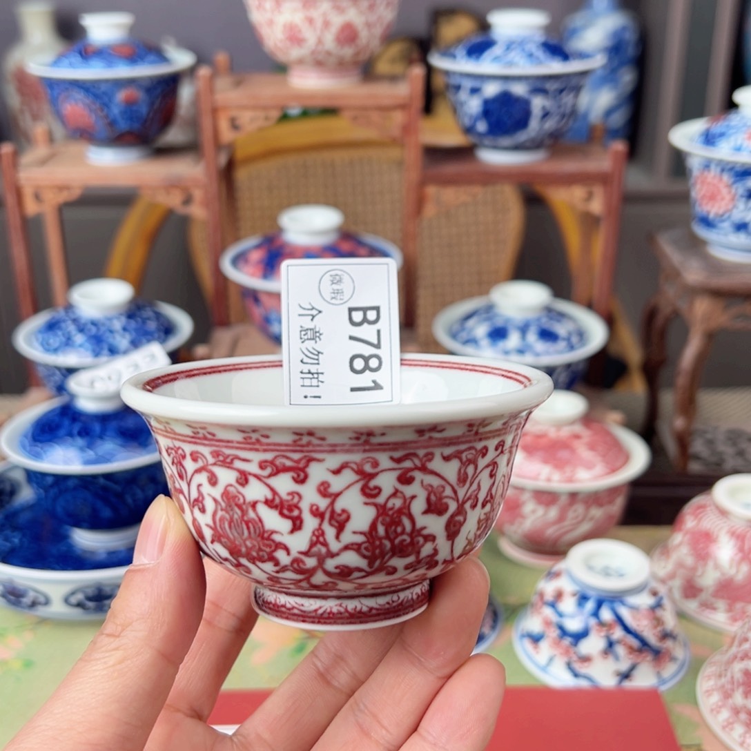 主人杯杯杯杯杯杯杯杯杯781