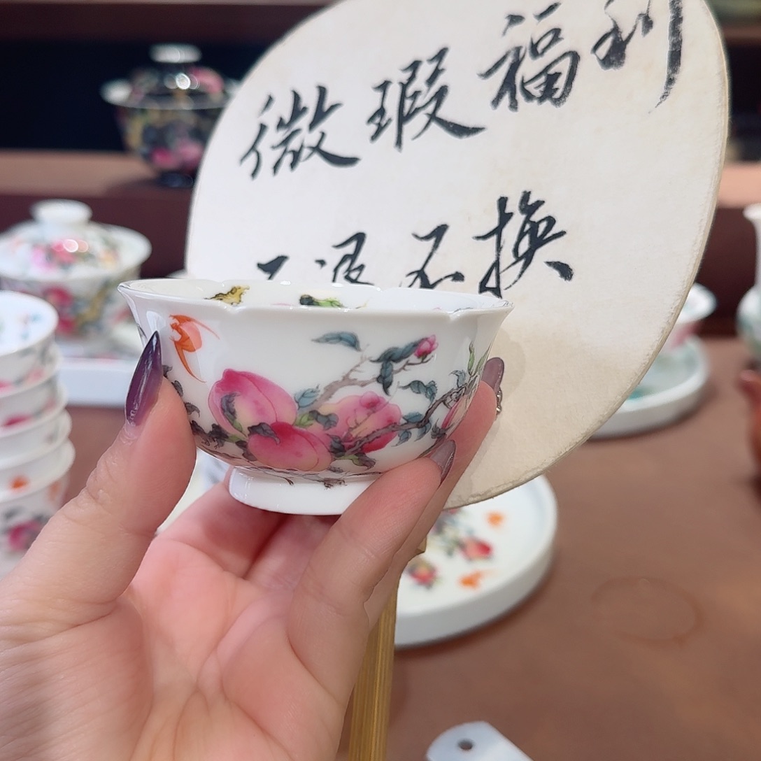 珐琅彩主人杯茶具套装