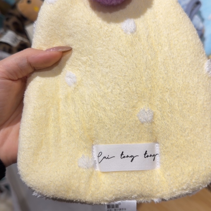 心***成黄色擦手巾一个装