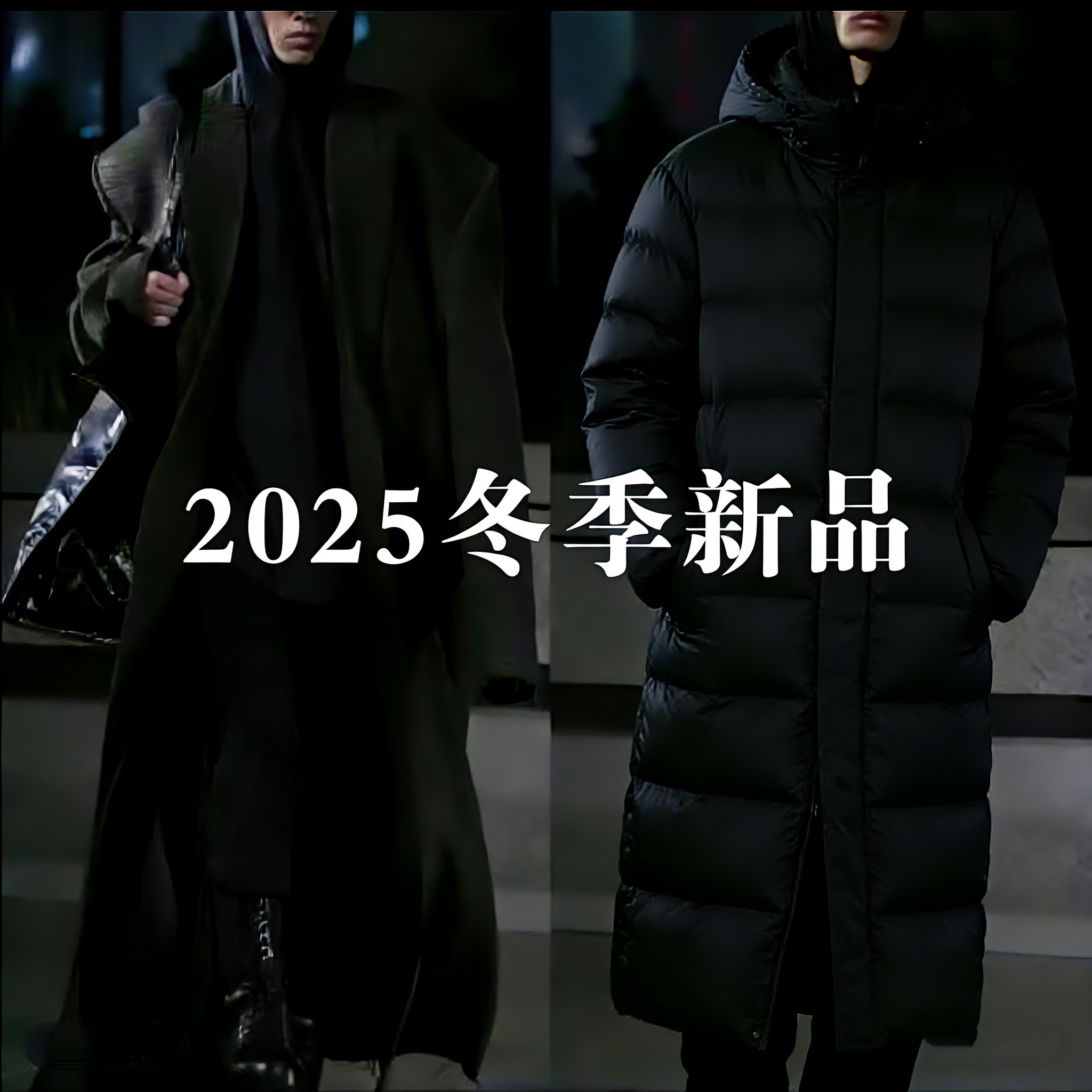 【程】B*C“真功能户外”低调轻薄款90羽绒服TH-7193