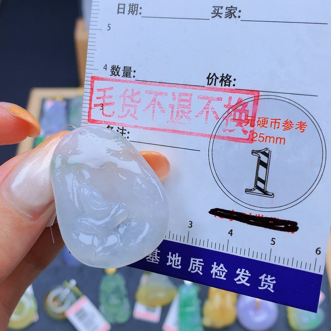 翡翠未镶嵌颈饰翡翠