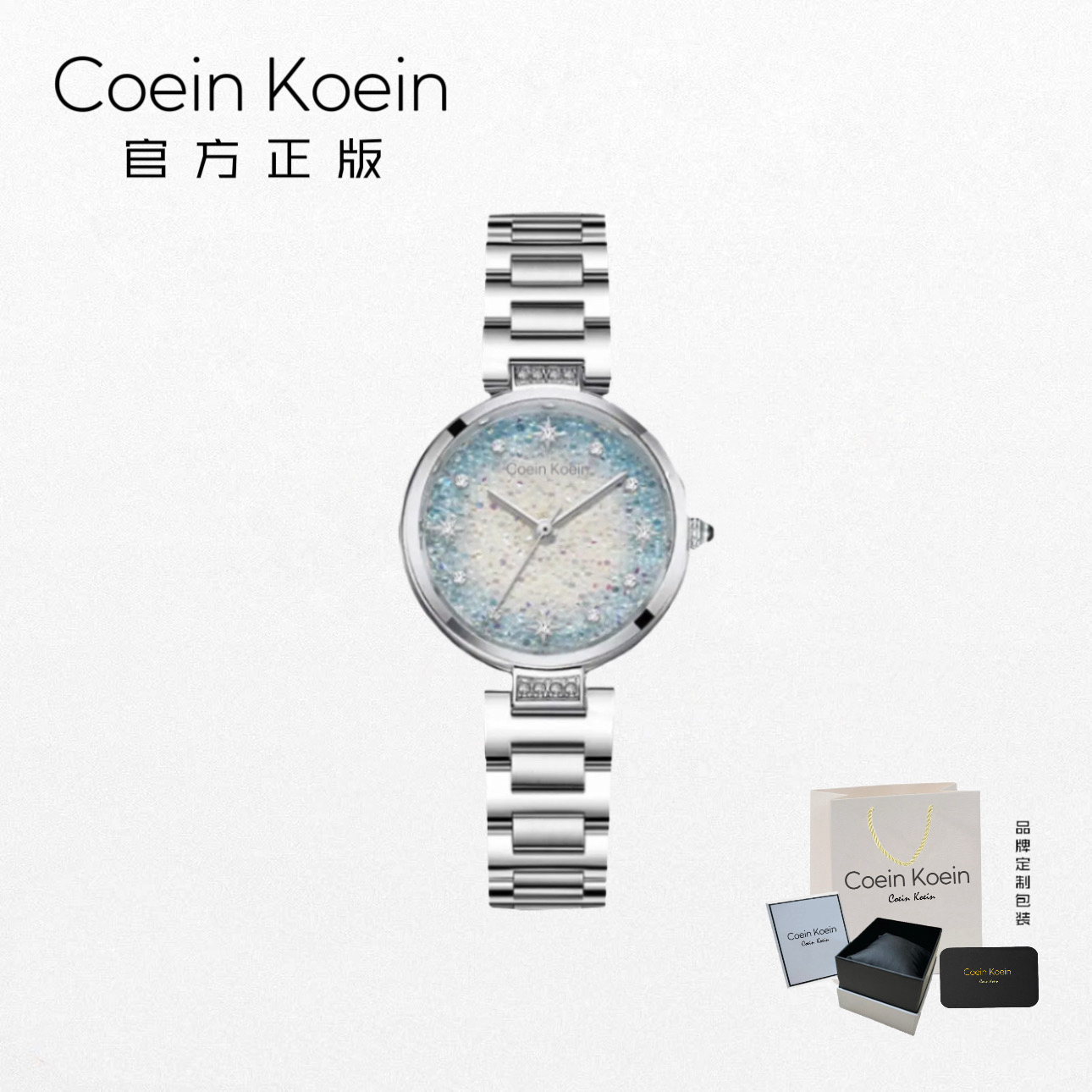 Coein Koein【官方正版】CK2699海洋之星时尚青春镶钻款女士手腕表