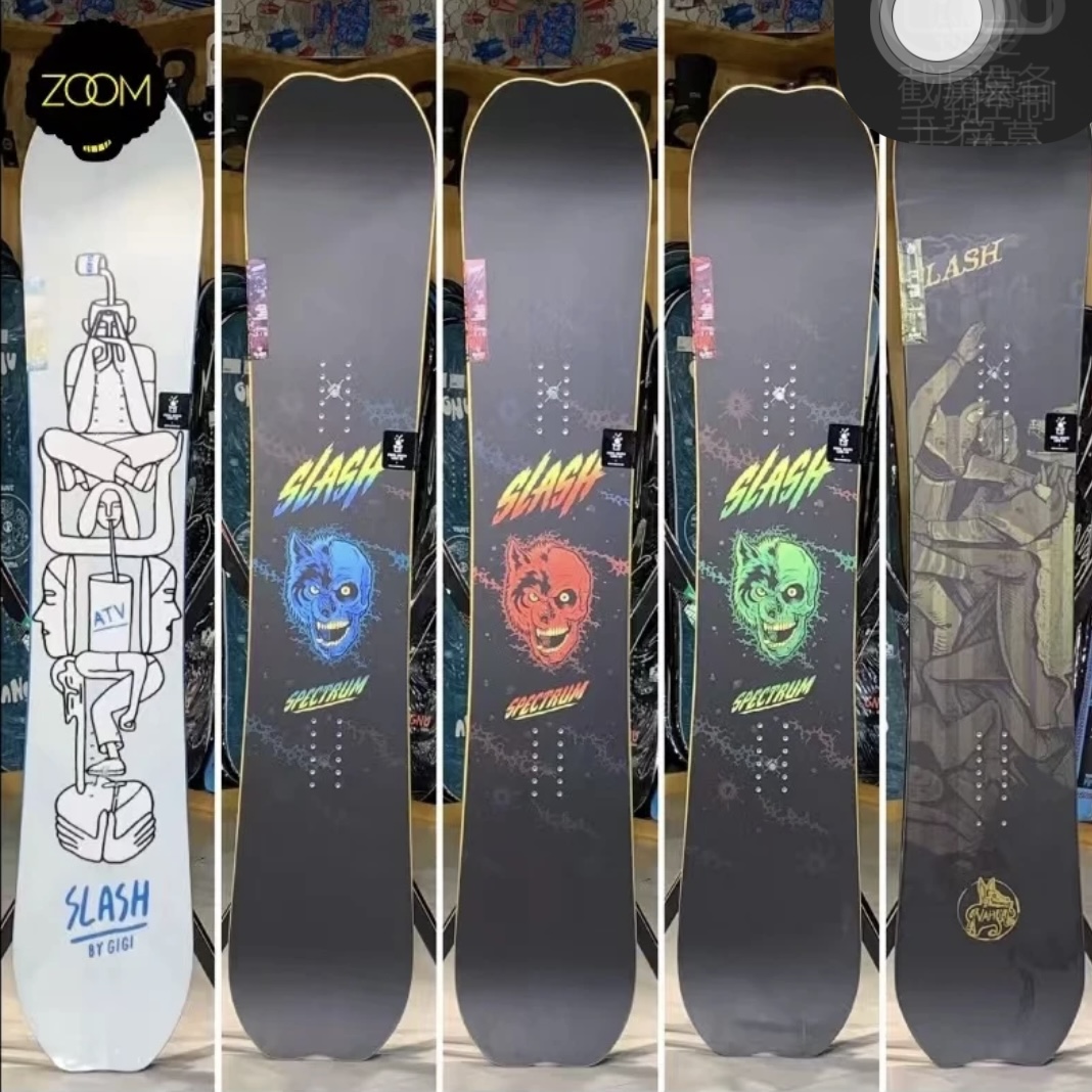 滑雪板直播间专用链接