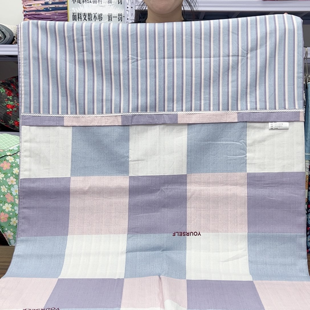 棉棉棉正版彩格000