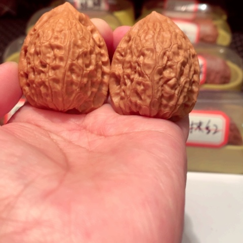 吊坠文玩核桃原桩穿山甲