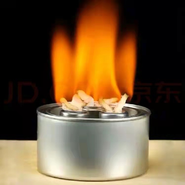 超级福袋专属链接燃料盒