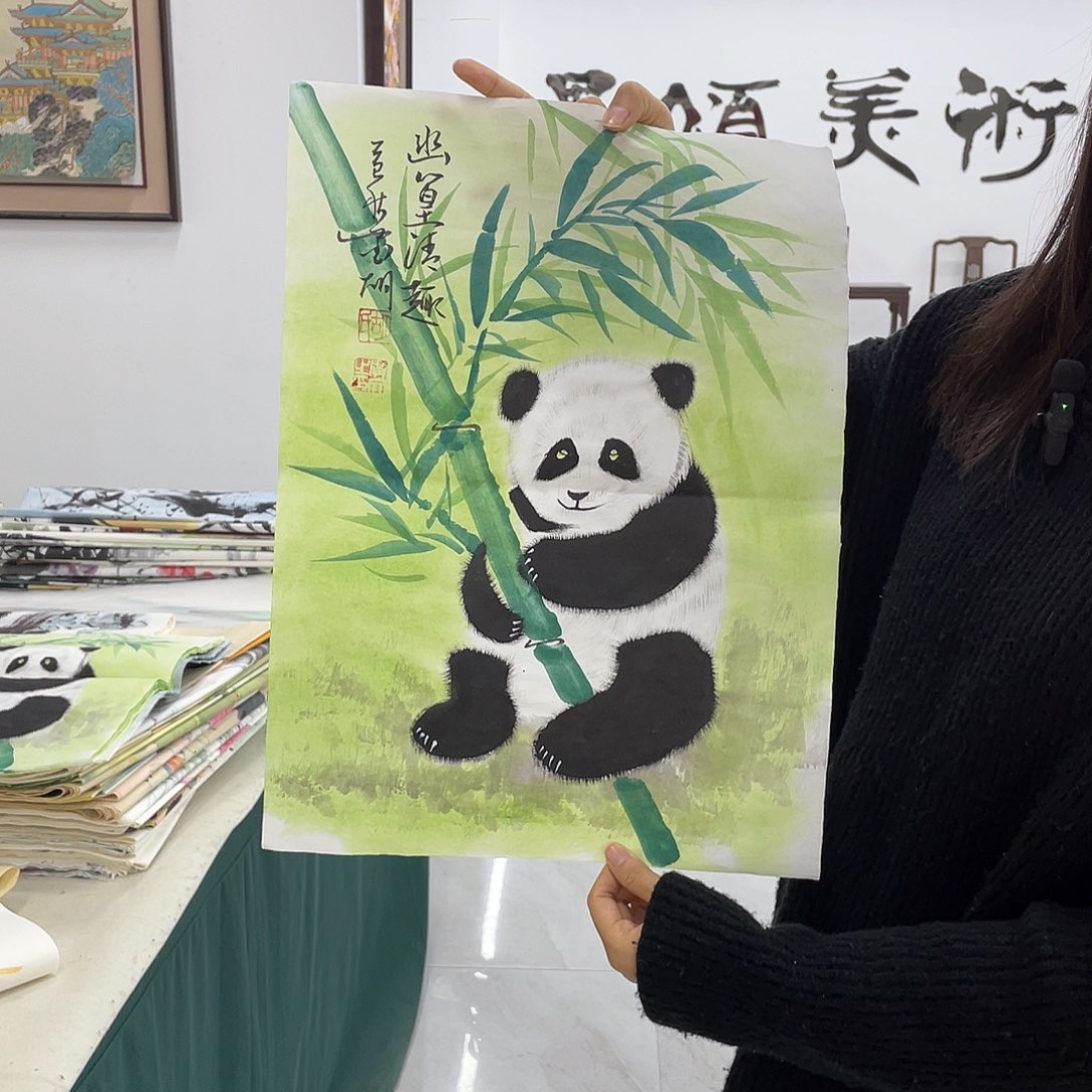 国画展重中之重重中之重