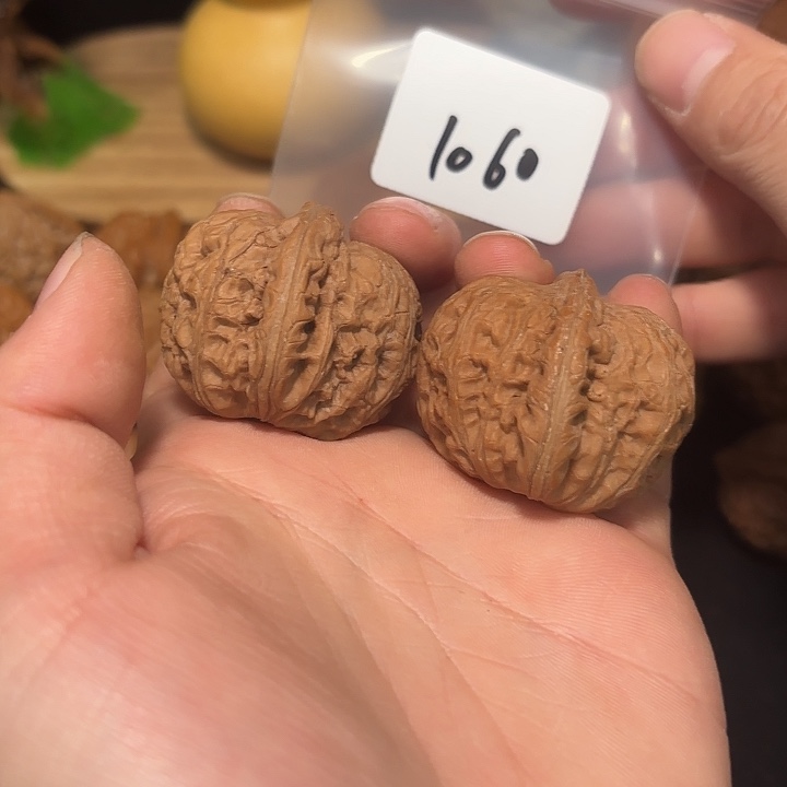 文玩核桃把件41 尺  元宝  1060