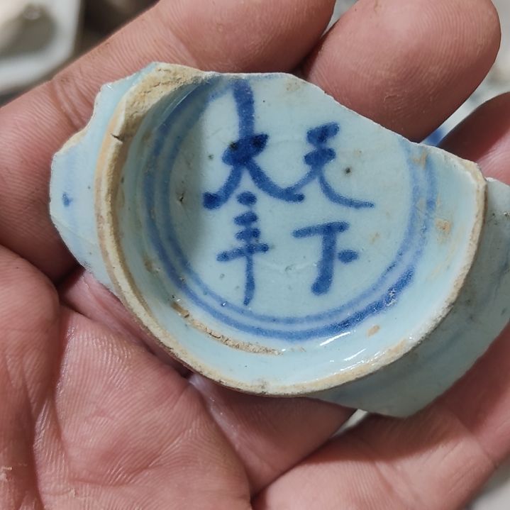 陶瓷手工茶杯摆件