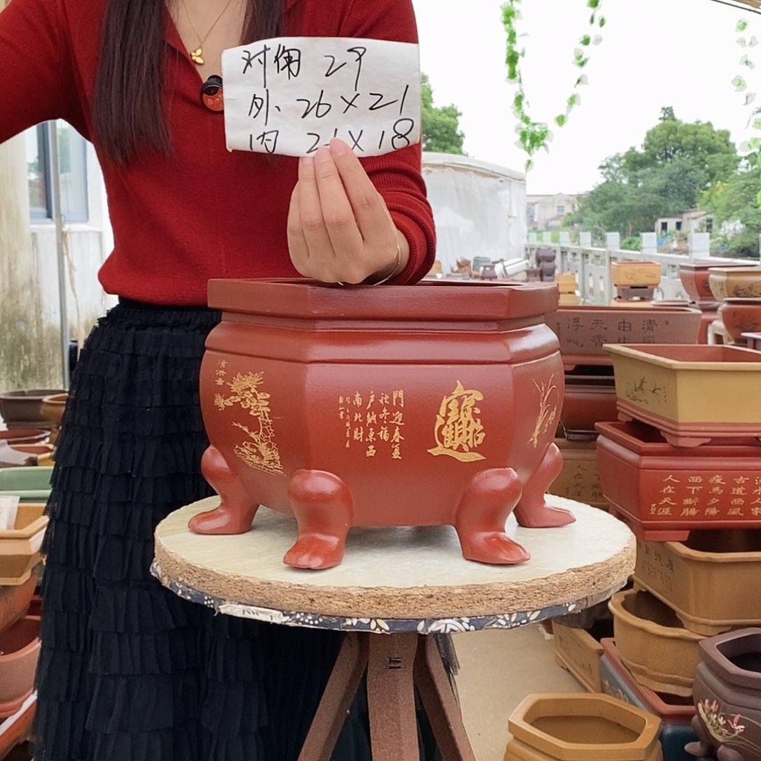 紫砂花盆紫砂花盆