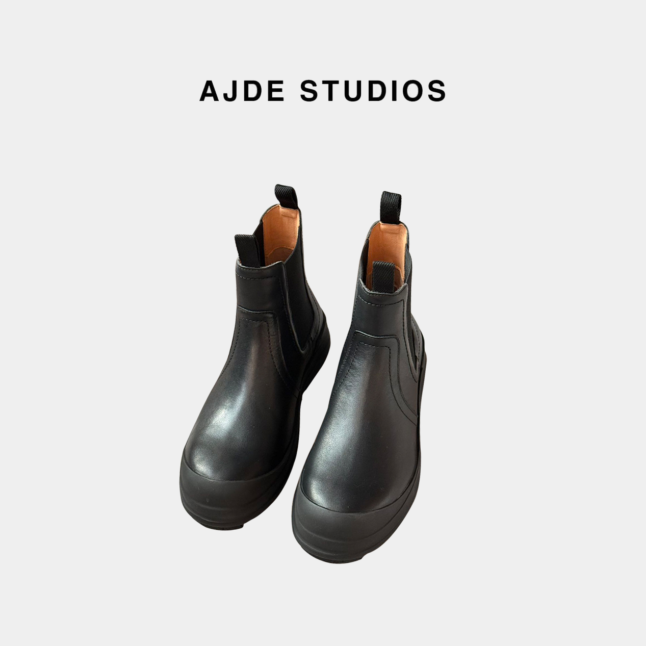 AJDE｜H切尔西短靴QS