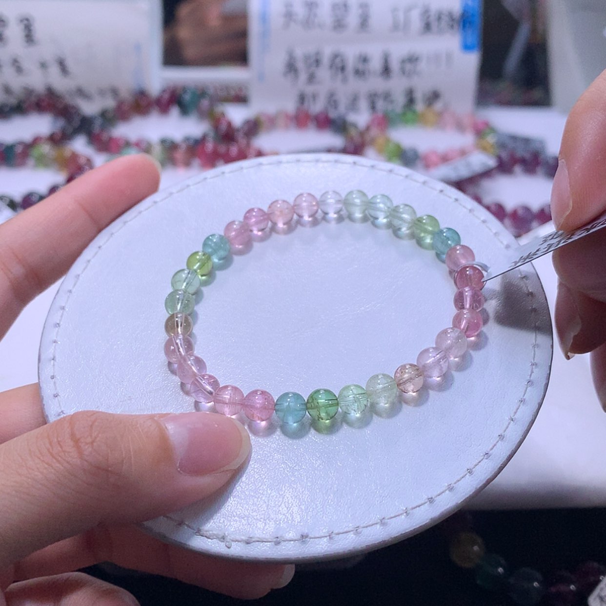 【闪购商品】手链未镶嵌碧玺5.9m