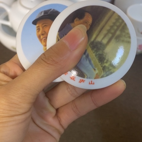 瓷片景德镇陶瓷学院