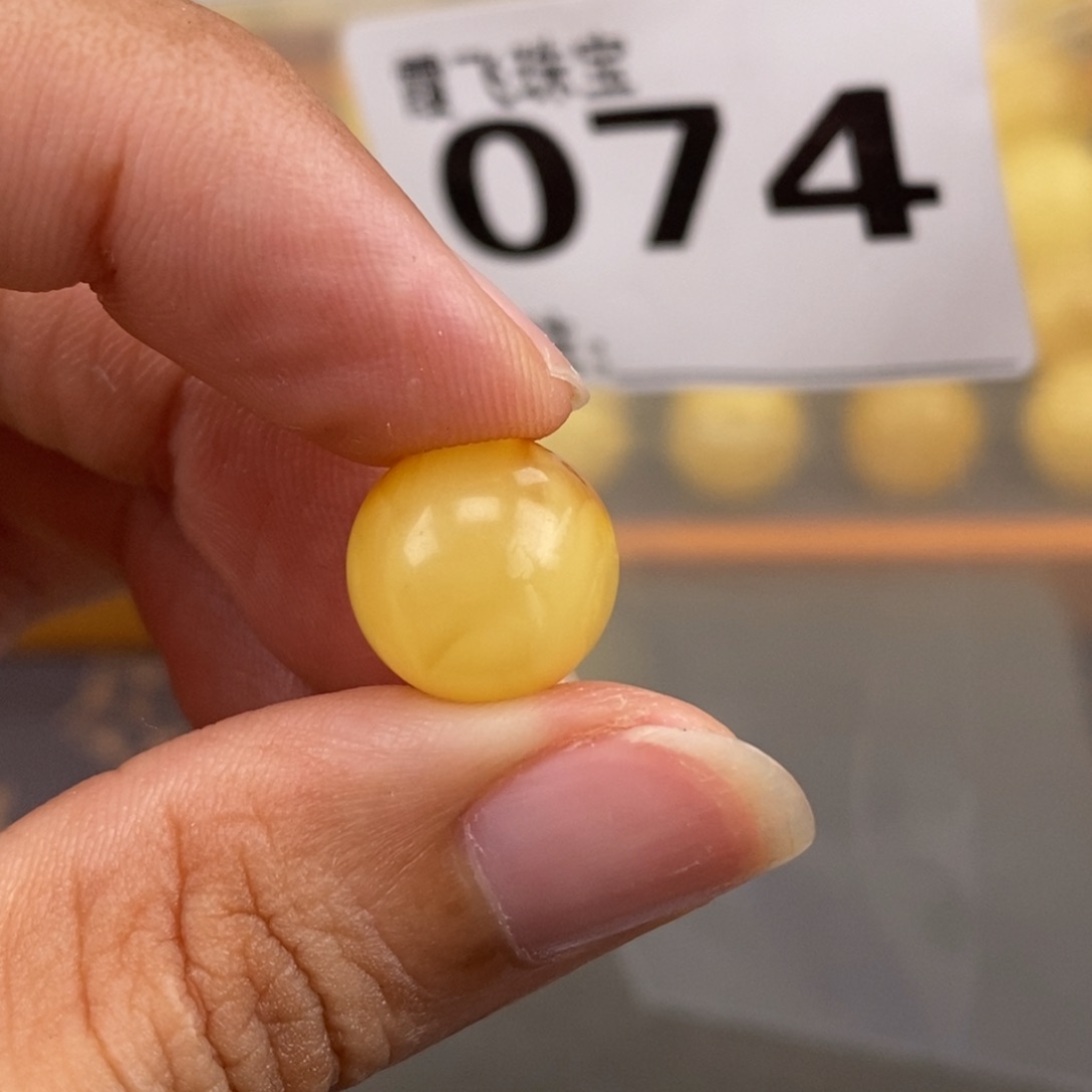 琥珀未镶嵌珠宝奇石12.5