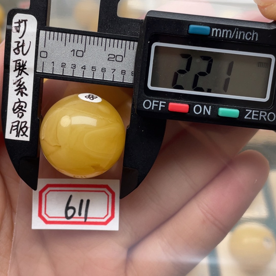 蜜蜡裸石未镶嵌沛*蜜蜡