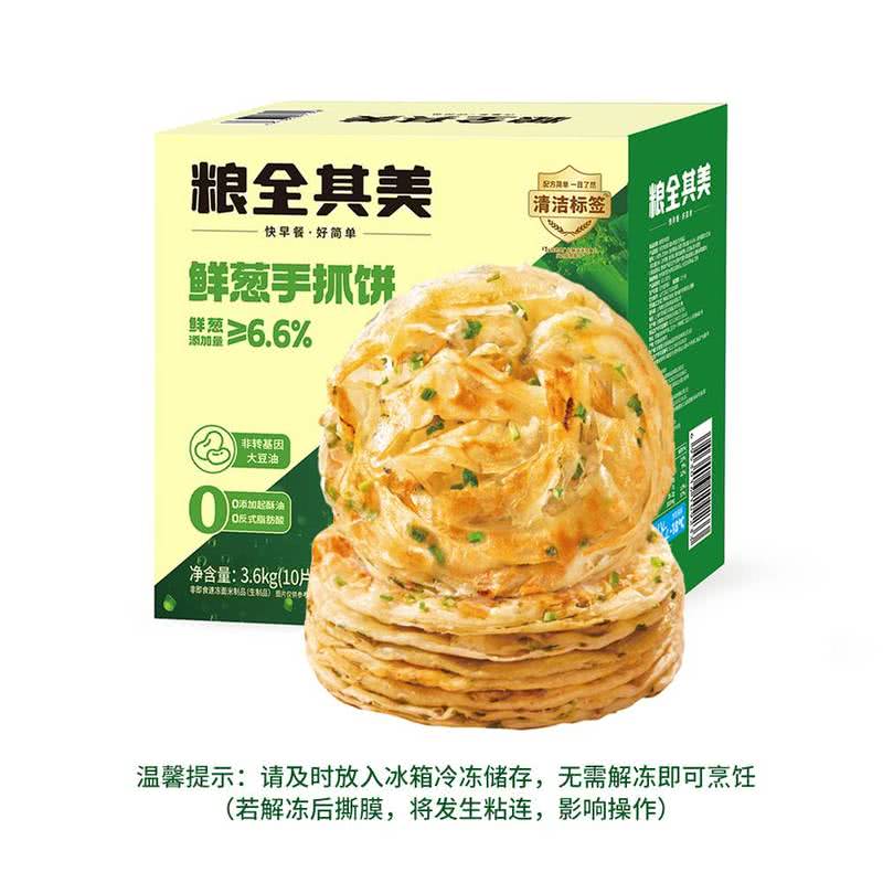 粮全其美 鲜葱手抓饼 3.6kg(10片x3包)