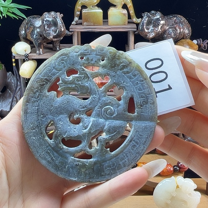 和田玉（糖玉）未镶嵌挂件