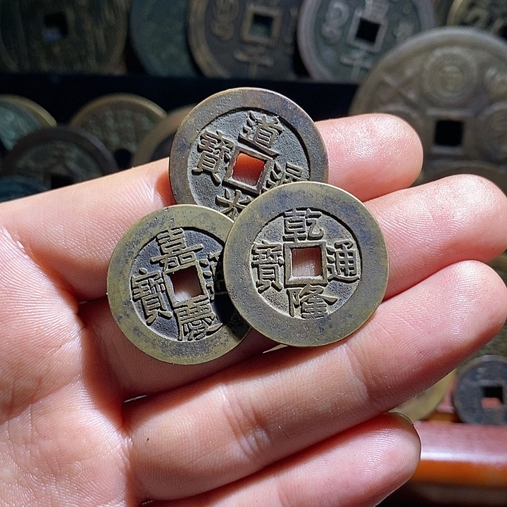 平***！铜现代花钱工艺品工艺品