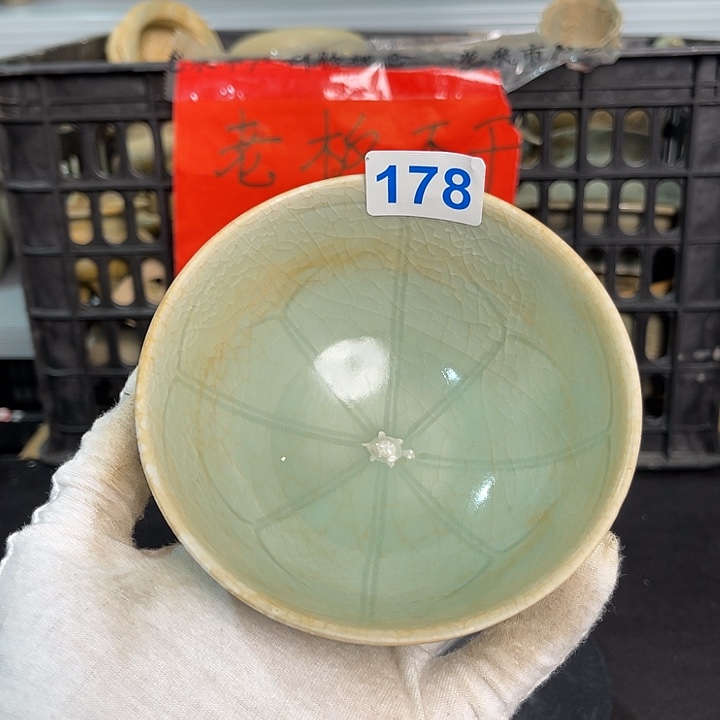 龙泉青瓷茶具套装