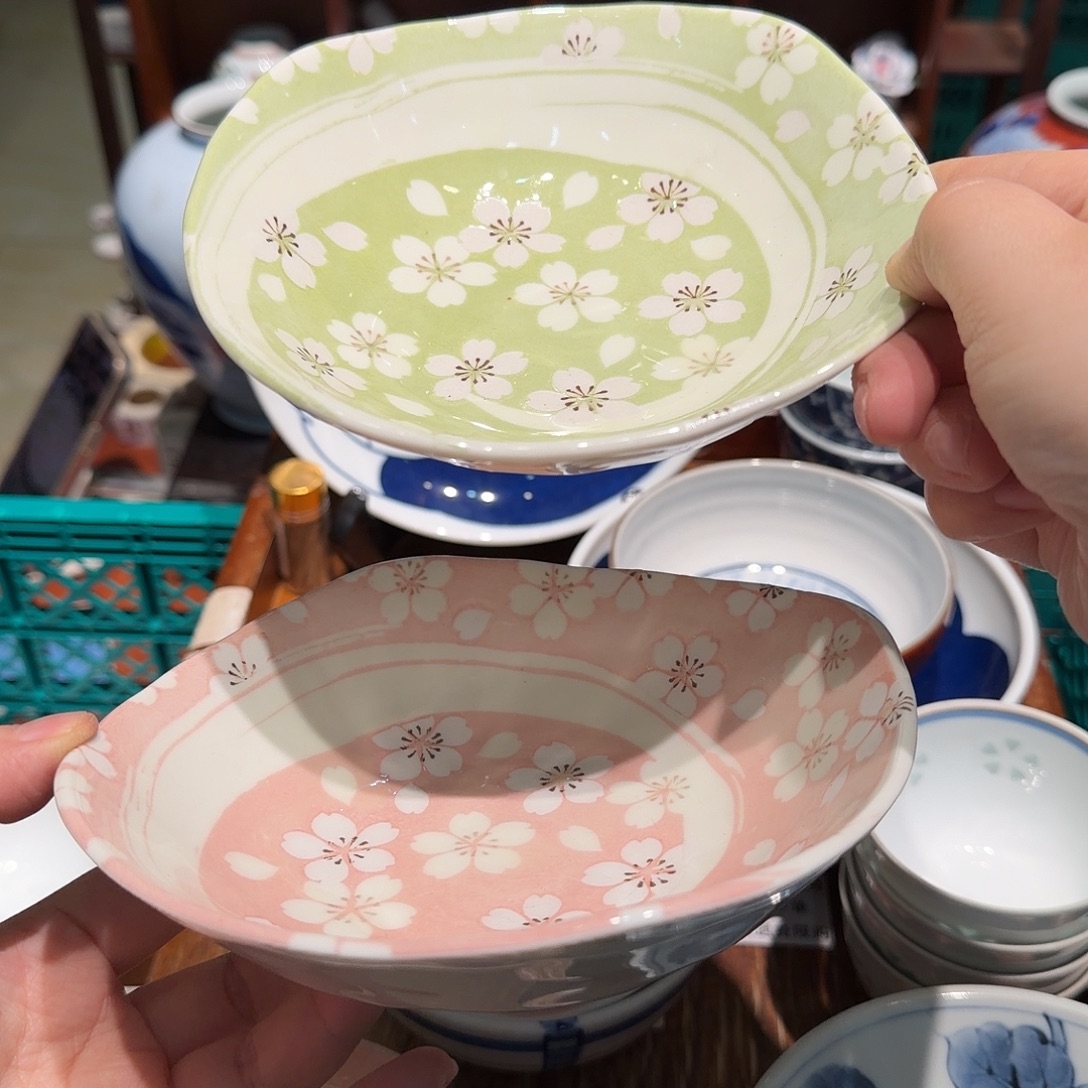 瓷片四十包邮 非全新