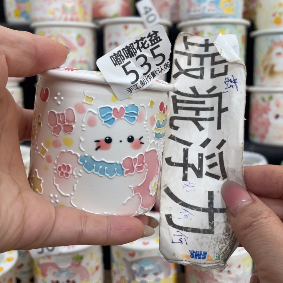 535 小嘟嘟嘟嘟嘟嘟嘟嘟嘟