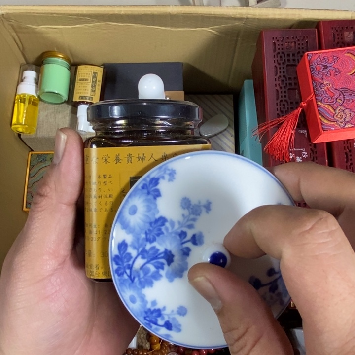 回流瓷器瓷片杂项