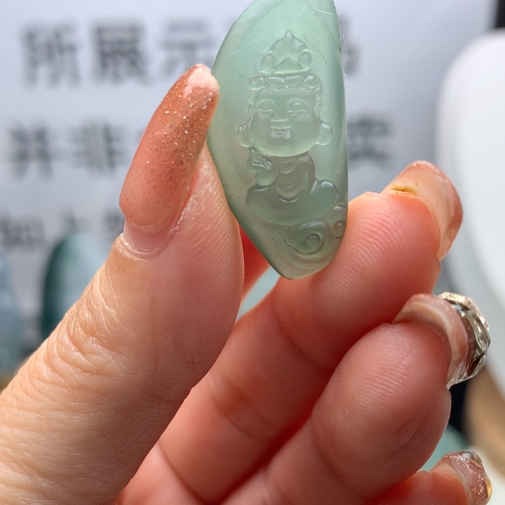 定制翡翠未镶嵌天然翡翠