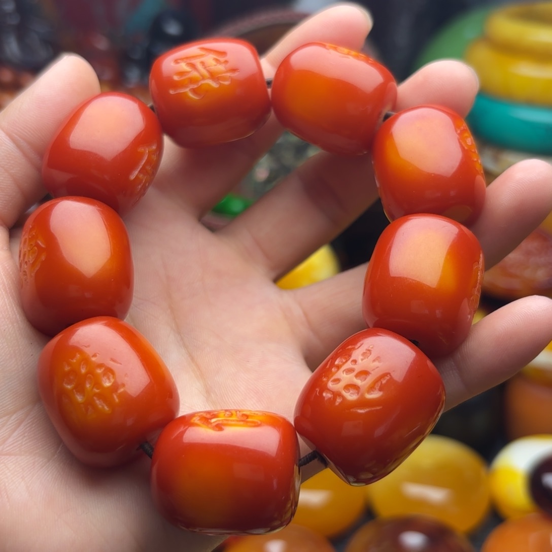 未镶嵌琥珀手链蜜蜡