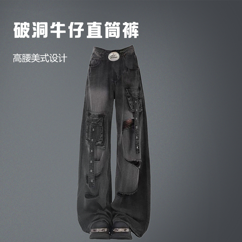 黑色多口袋破洞工装牛仔裤女夏季2025新款高腰美式设计感阔腿裤子