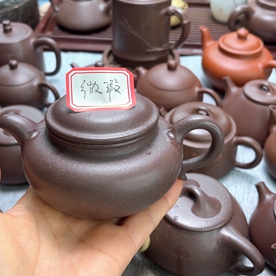 紫泥茶壶沉**语黄龙山原矿