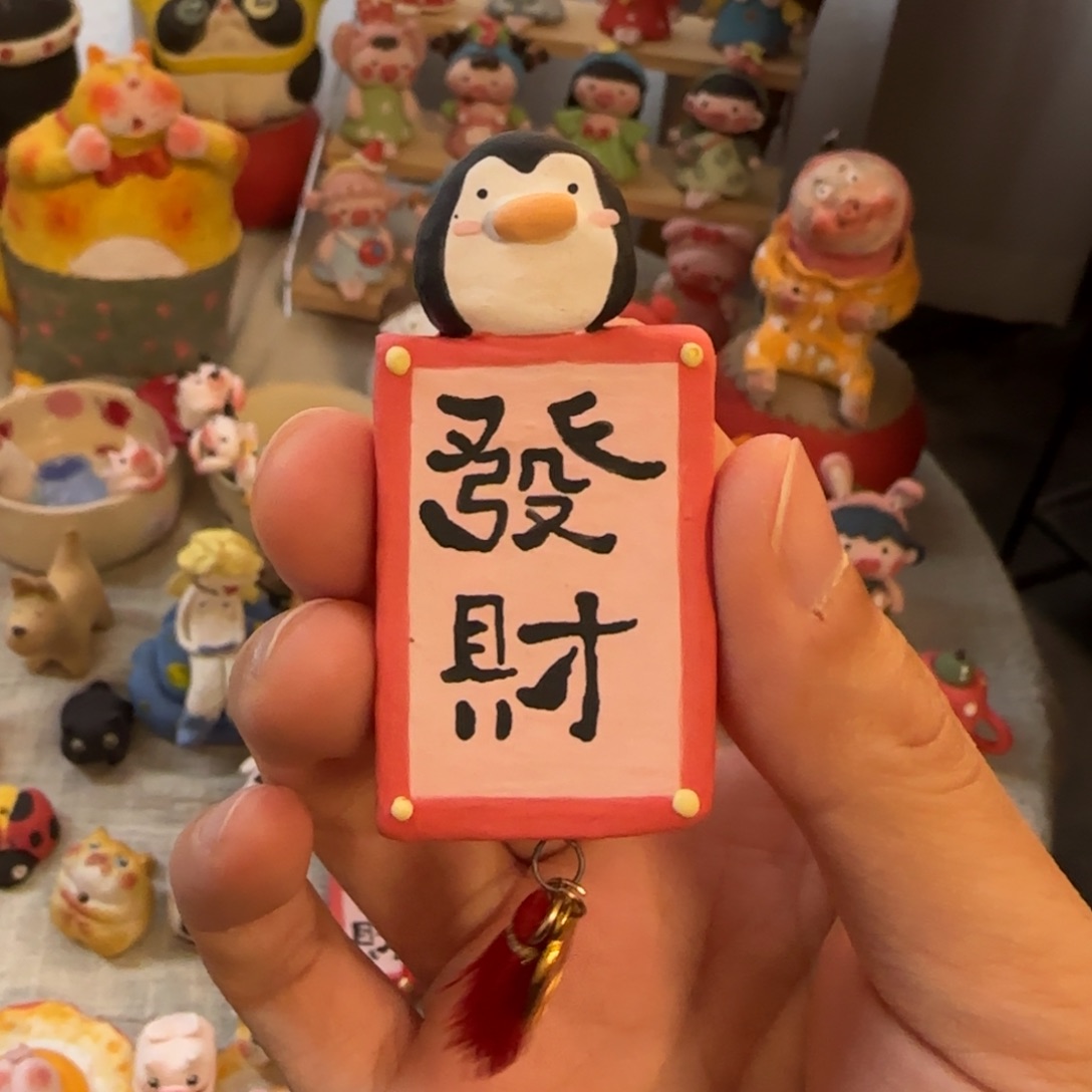 陶瓷陶瓷陶瓷陶瓷