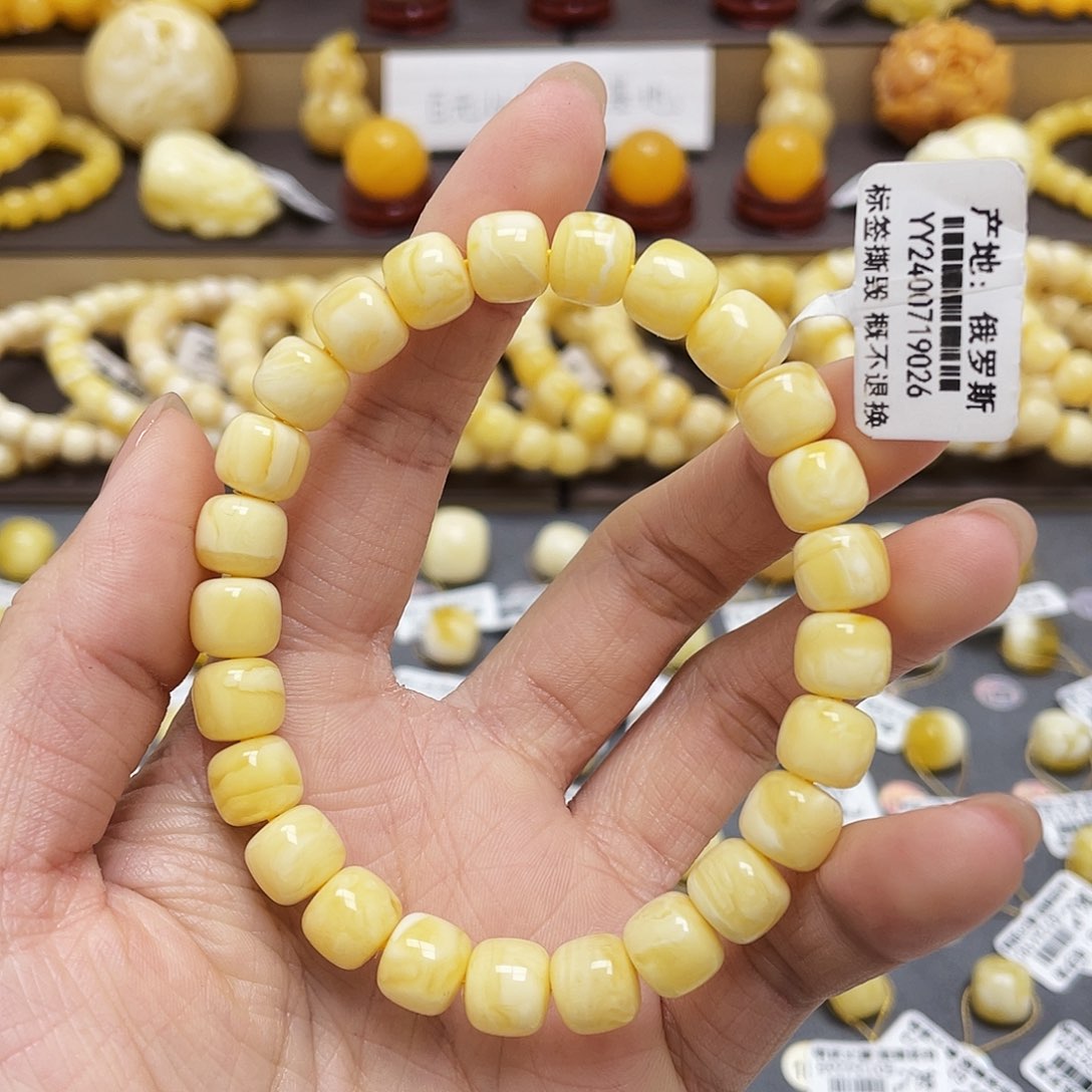 琥珀裸石未镶嵌蜜蜡老型手串8.8*7.9mm微瑕