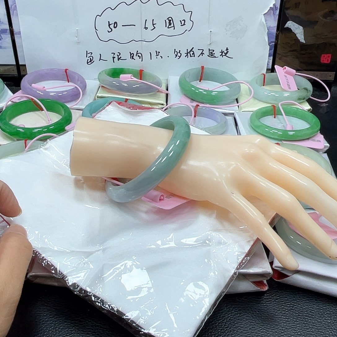 新中班12号时尚手镯