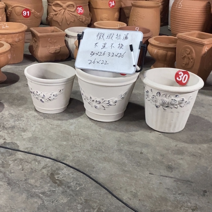 微瑕捡漏3个亮白色