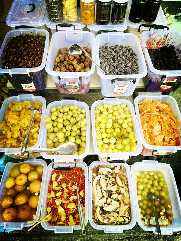 {云星祥}大理风味鹤庆泡木瓜梅子家乡味道