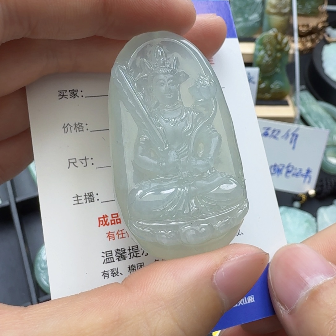 翡翠颈饰未镶嵌缅甸翡翠，虚空