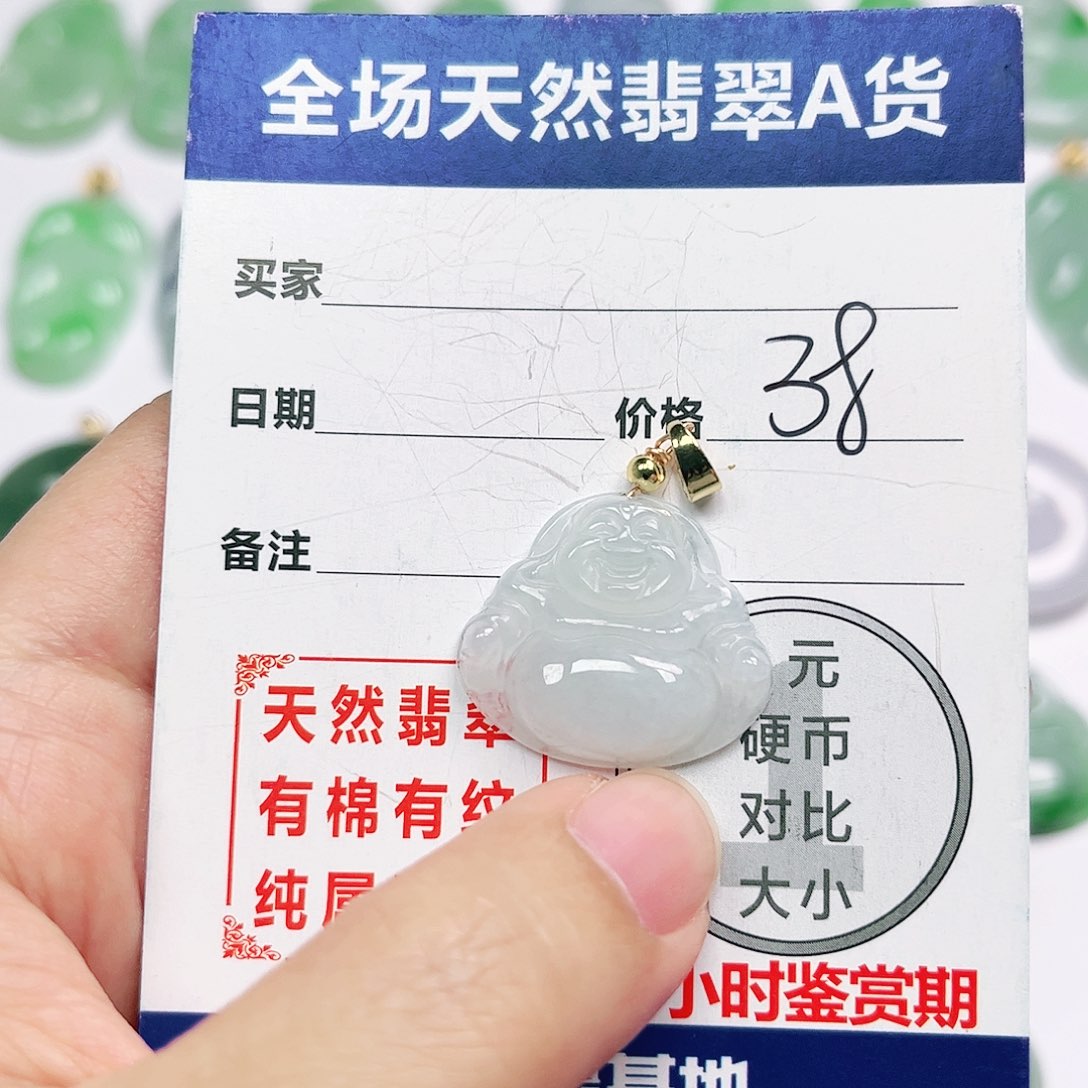 翡翠挂件银S925镶嵌四会天然A货翡翠