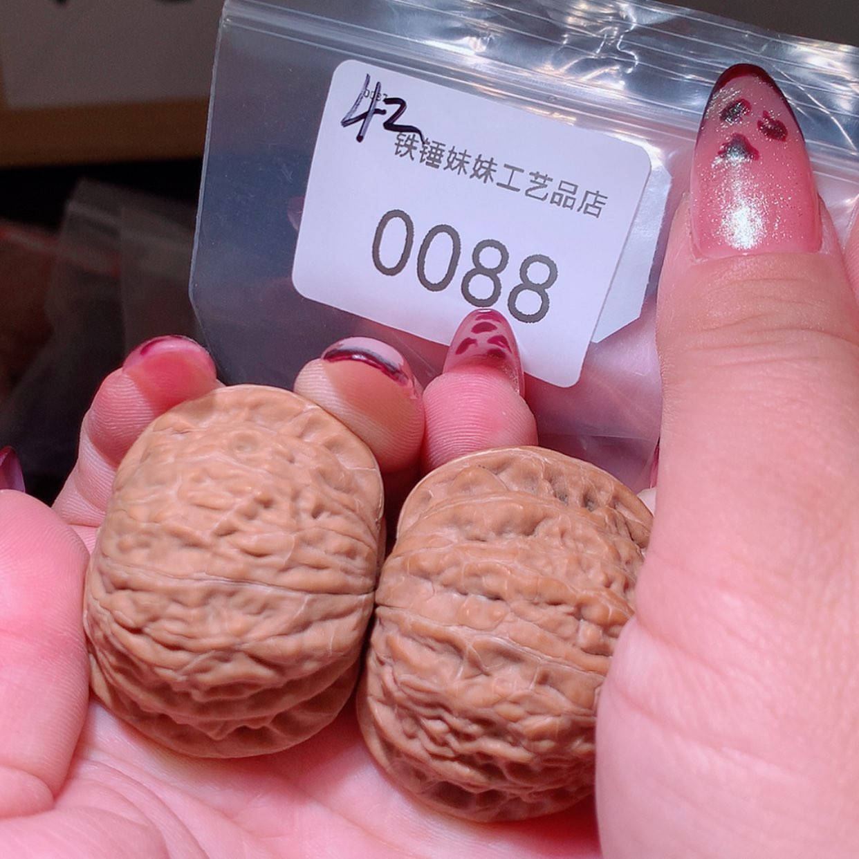 【闪购商品】把件文玩核桃42