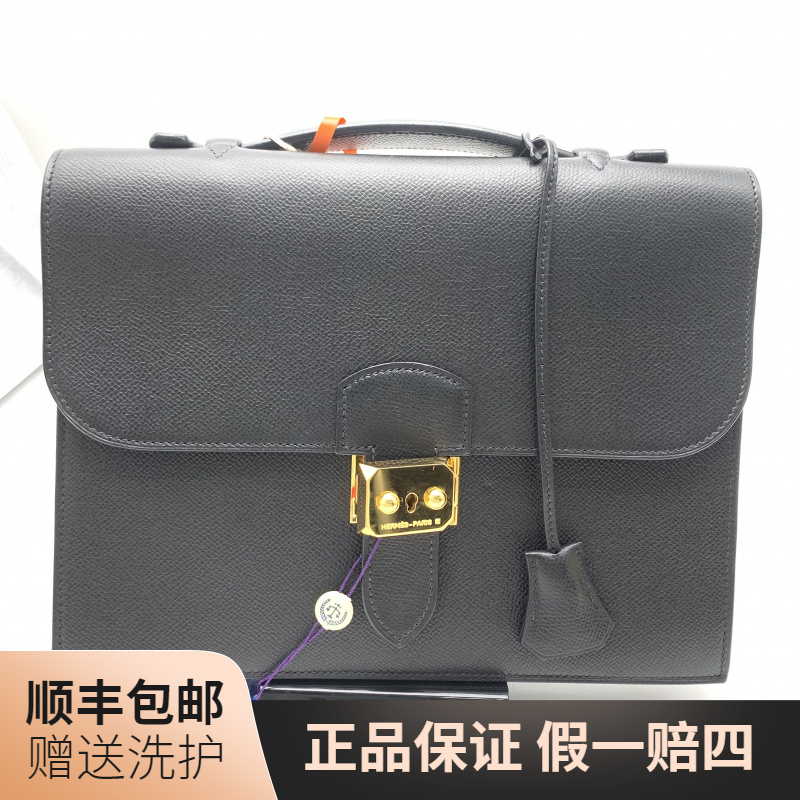 95新 Hermes/爱马仕 爱马仕黑色猪鼻子手提包/10018998 翻盖 时尚