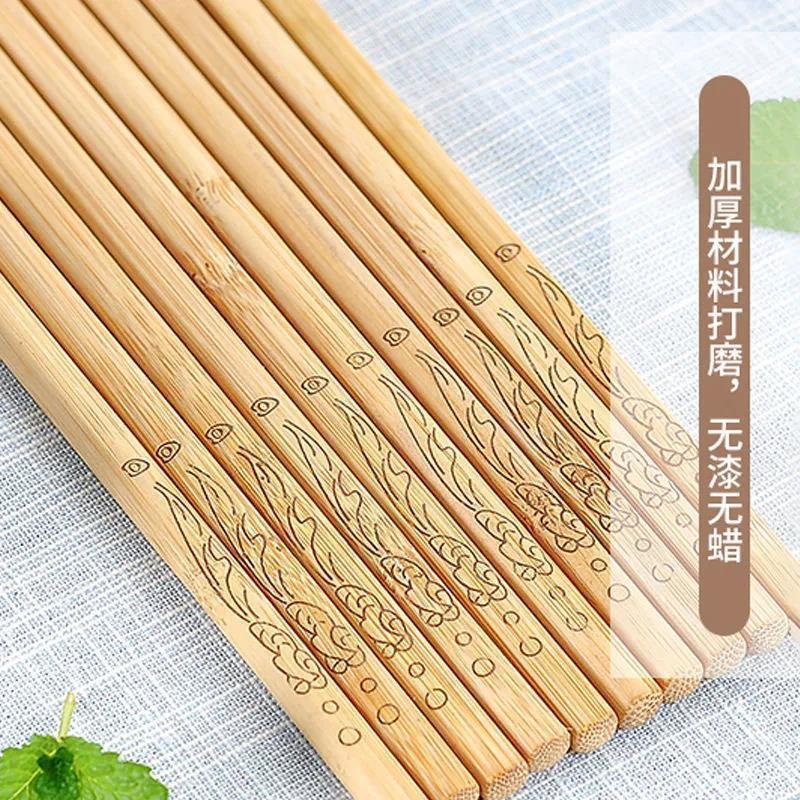 无漆无蜡中式家庭装天然竹筷子家用筷子防滑防霉套装餐具高档快子