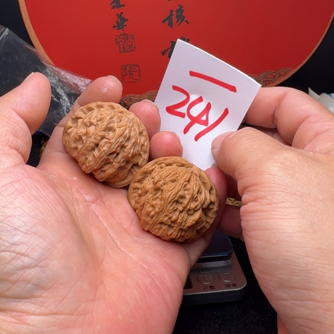 文玩核桃把件43白狮子头