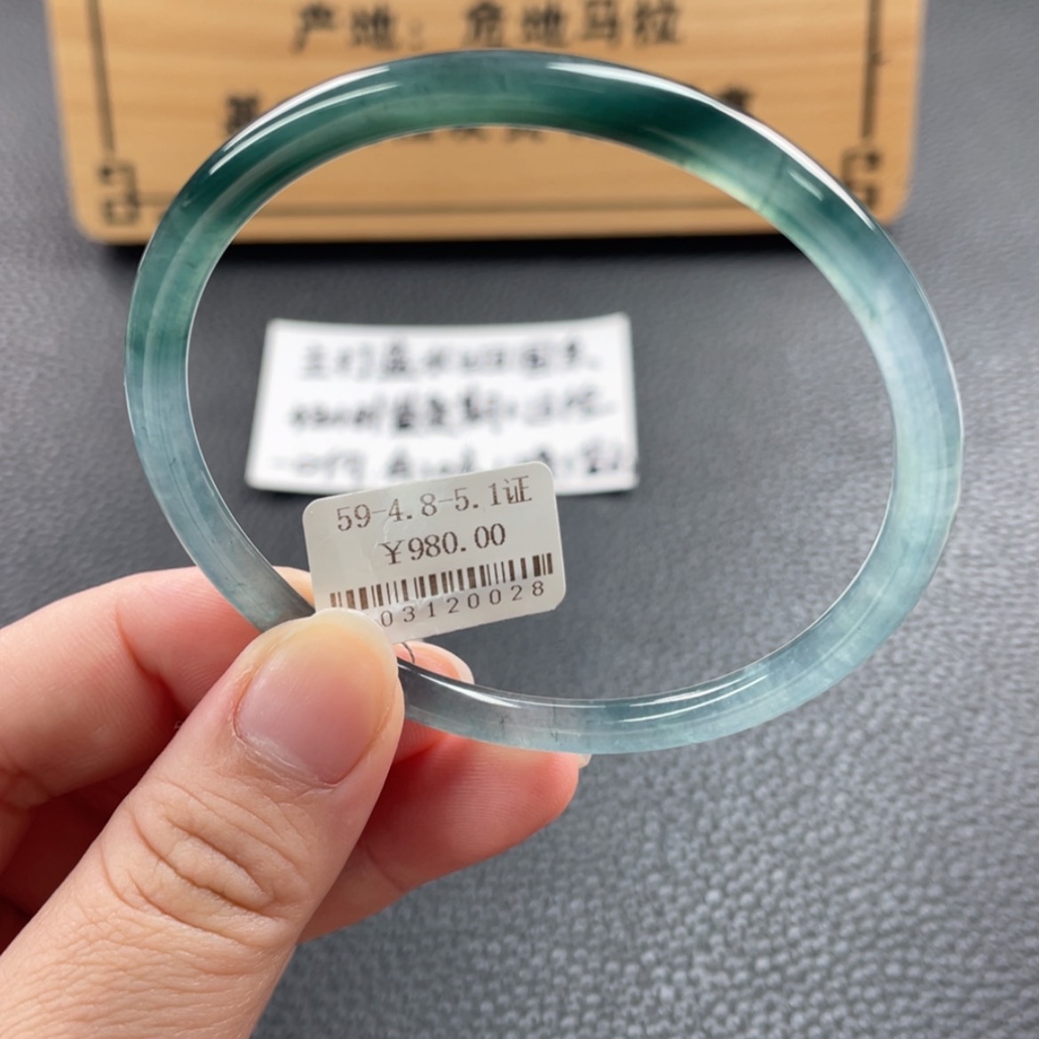 【闪购商品】未镶嵌手镯翡翠喝****?手镯