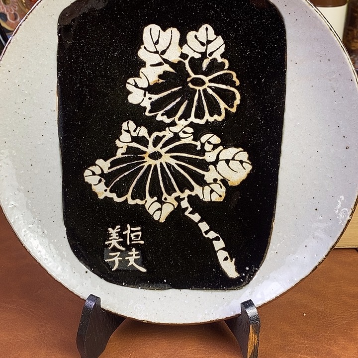 瓷器木器铜铁器花瓶盘子