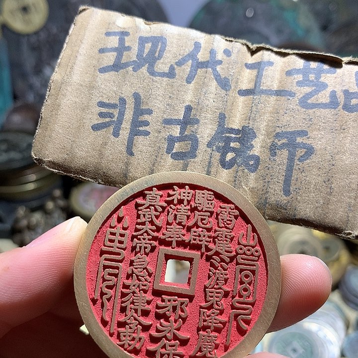 铜现代工艺品老铜翻砂