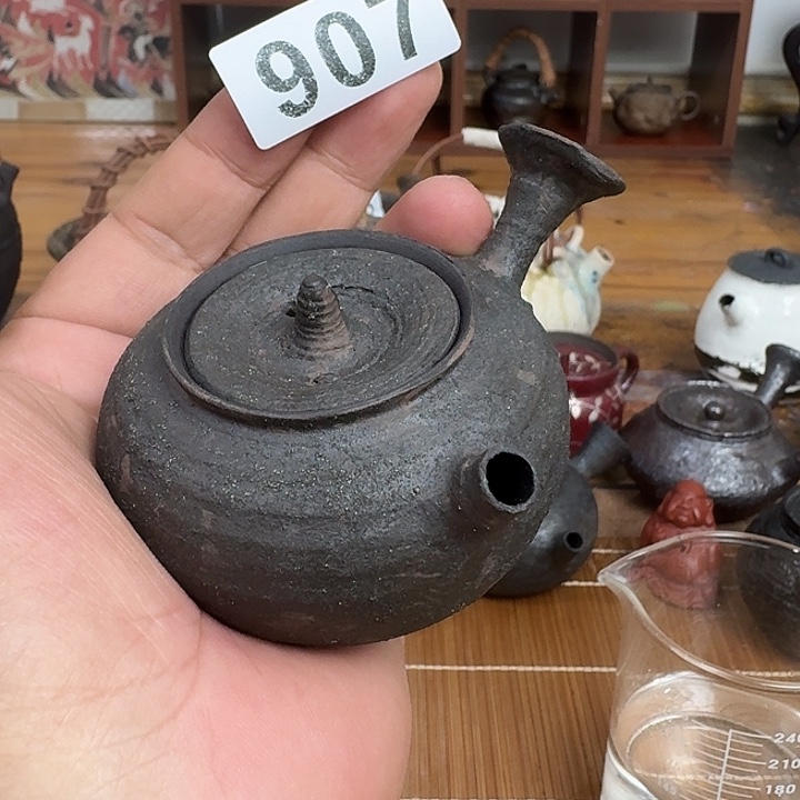 907哈哈哈哈哈哈哈