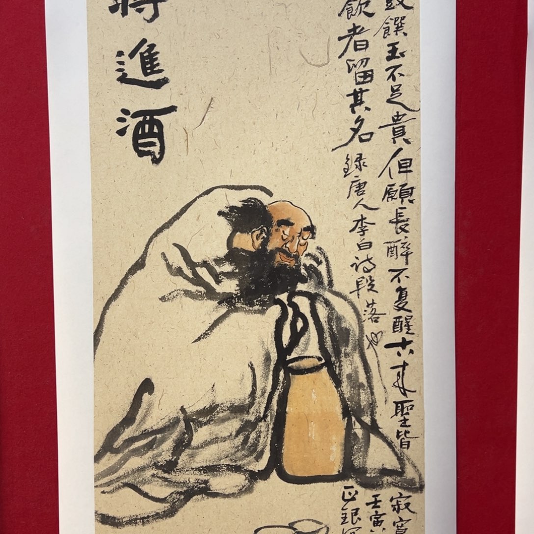 国画手绘国画作品