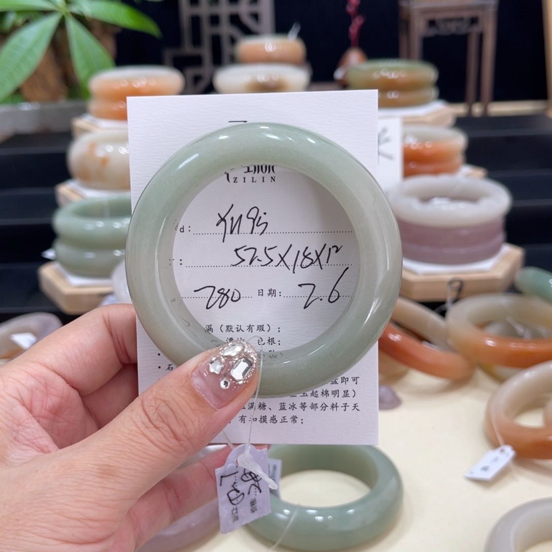 石英质玉手镯未镶嵌γ****