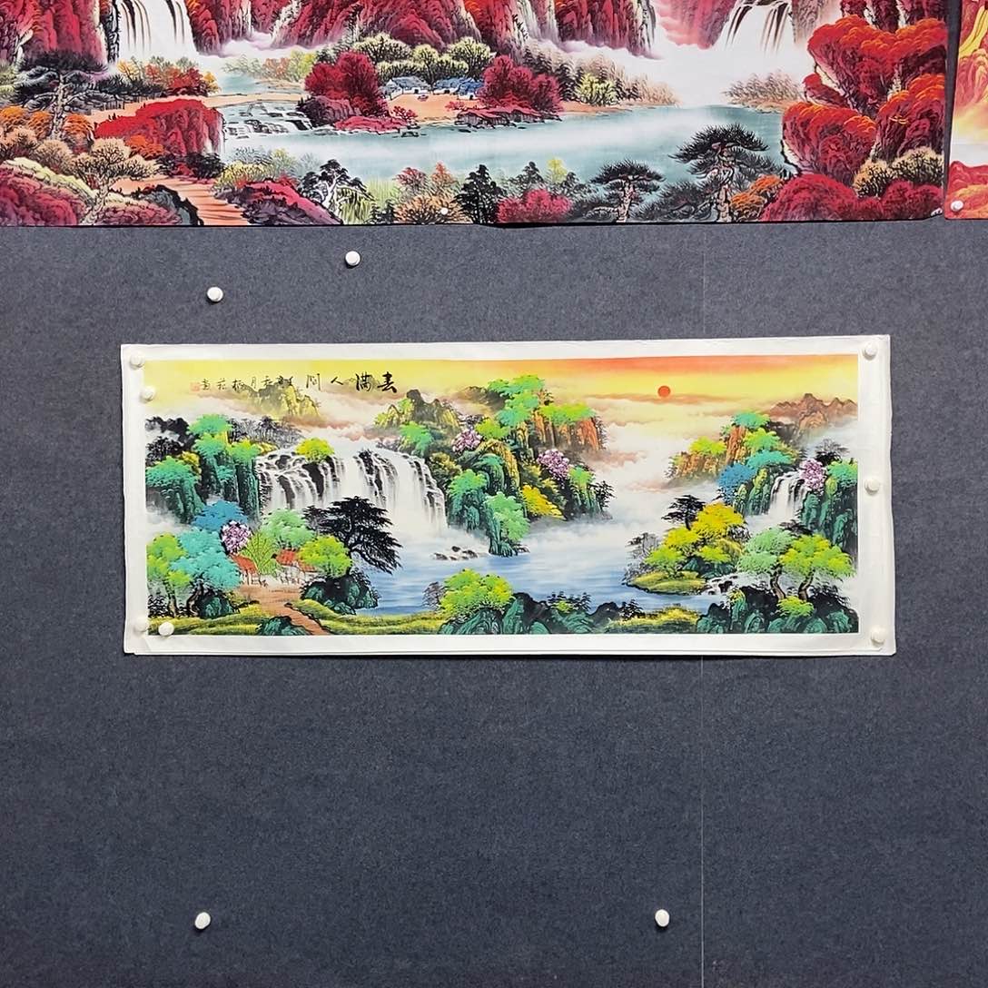 国画 小六尺山水一副