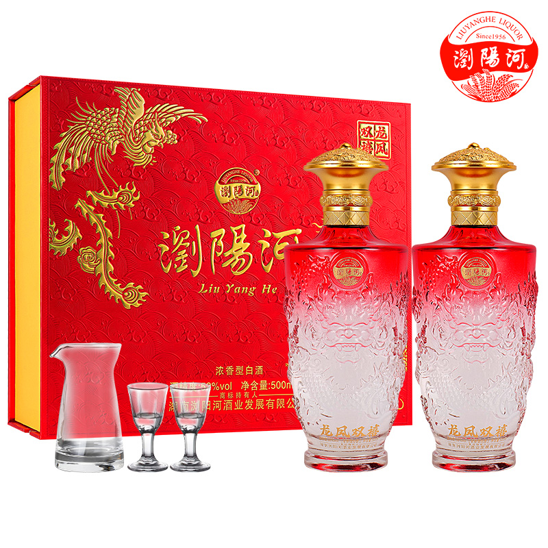 浏阳河酒龙凤双禧 52度浓香型白酒 500ml*2 赠礼品袋T52度500